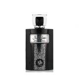 Al Wataniah Attar Al Wesal