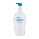 Shiseido After Sun Emulsion