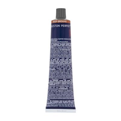 Wella Professionals Koleston Perfect Me+ Deep Browns Barva za lase za ženske 60 ml Odtenek 8/7