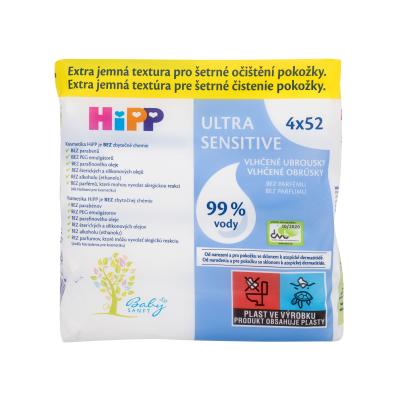Hipp Babysanft Ultra Sensitive Wet Wipes Čistilni robčki za otroke 4x52 kos