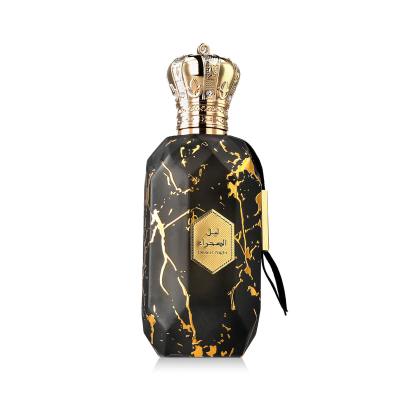 Armaf Éter Desert Night Parfumska voda 100 ml
