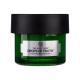 The Body Shop Drops Of Youth Bouncy Eye Mask Maska za področje okoli oči za ženske 20 ml
