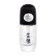 Essence Colour Grip Base Coat Podlak za nohte za ženske 8 ml