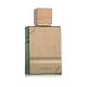 Al Haramain Amber Oud Exclusif Emerald Parfumski ekstrakt  60 ml