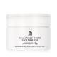 Benton Guava 70 Skin Toner Face Mask Pad Maska za obraz  210 ml
