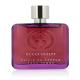 Gucci Guilty Elixir de Parfum pour Femme Parfumska voda za ženske 60 ml