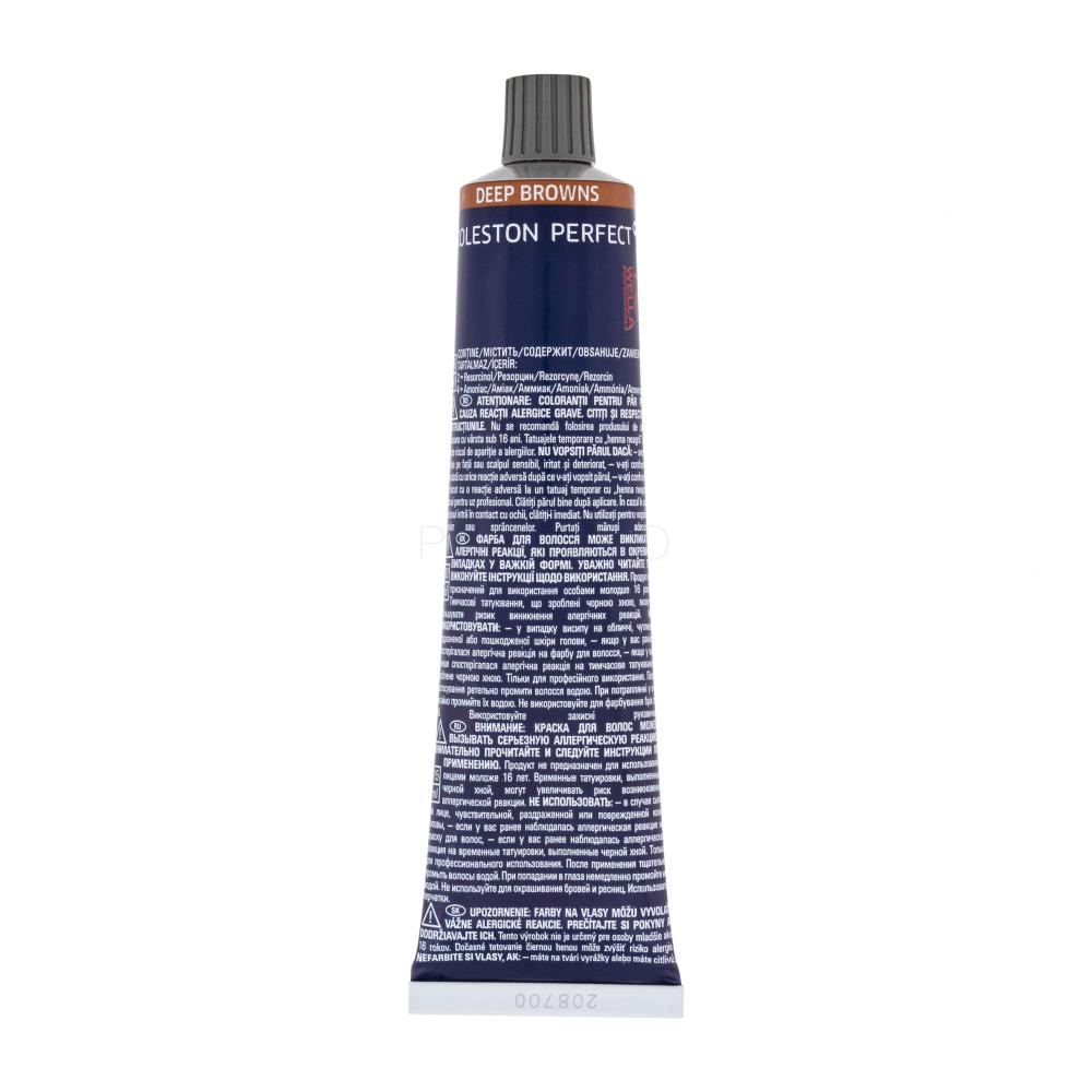 Wella Professionals Koleston Perfect Me+ Deep Browns Barva za lase za ženske 60 ml Odtenek 4/75