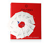 Maska za področje okoli oči Shiseido Vital Perfection Uplifting & Firming Express Eye Mask 12 kos