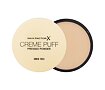 Puder v prahu Max Factor Creme Puff 14 g 41 Medium Beige