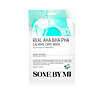 Maska za obraz Some By Mi AHA.BHA.PHA Calming Care Mask 20 g