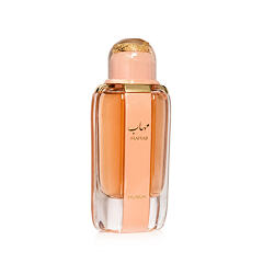 Parfumski ekstrakt Nusuk Mahab 100 ml